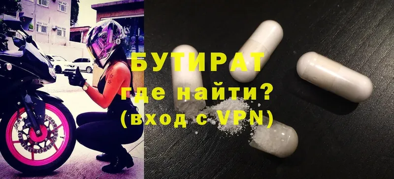 Где купить наркотики Короча Cocaine  Канабис  Меф  Alpha-PVP  ГАШИШ 