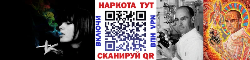Виды наркотиков купить Короча АМФЕТАМИН  Cocaine  Alpha PVP  Конопля  Меф мяу мяу  ГАШИШ 