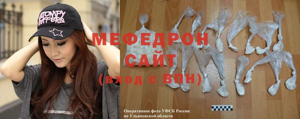 марки nbome Тобольск