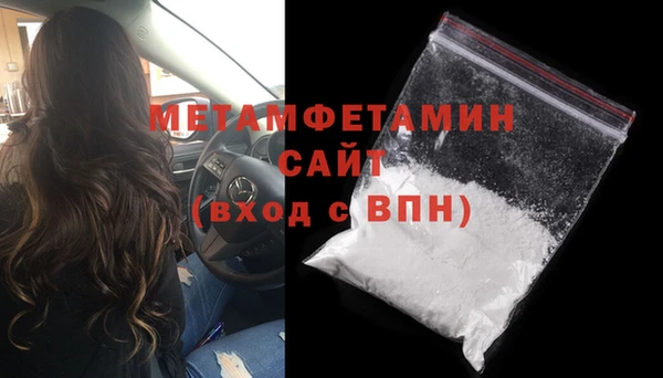 хмурый Тихвин