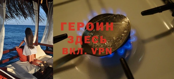 mix Тутаев