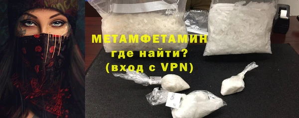 МДПВ Бугульма