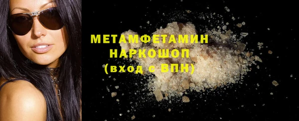 скорость Туринск