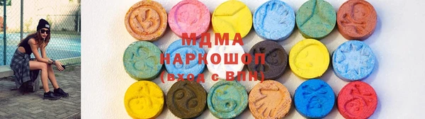 марки nbome Тобольск