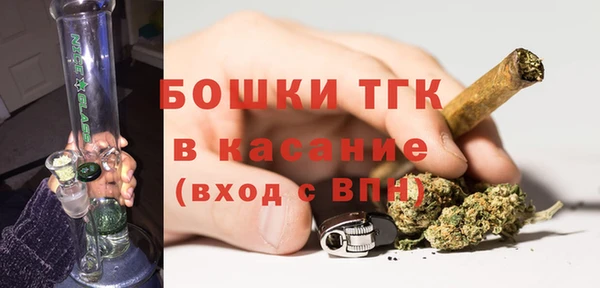 mix Тутаев