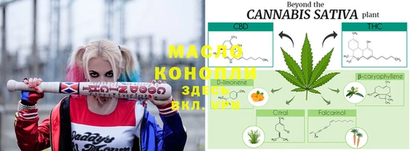 МДПВ Бугульма