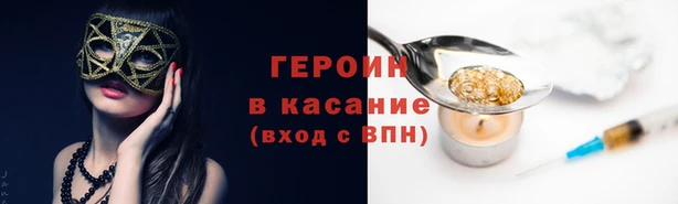 кокаин перу Тында
