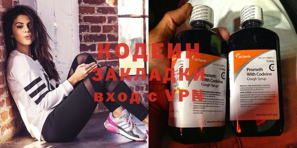 МДПВ Бугульма