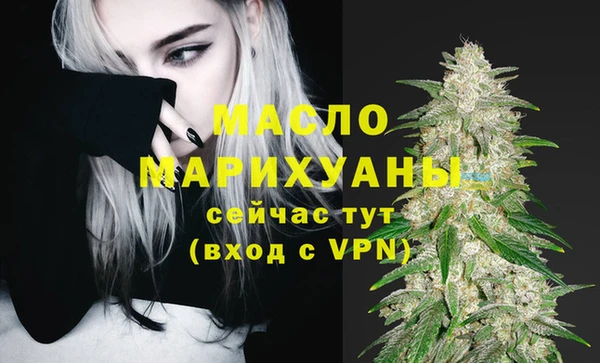 PSILOCYBIN Бронницы