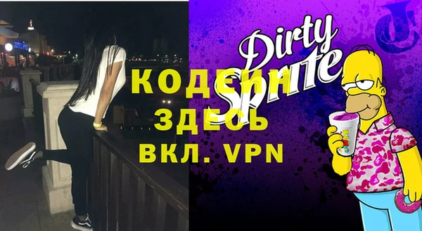 хмурый Тихвин