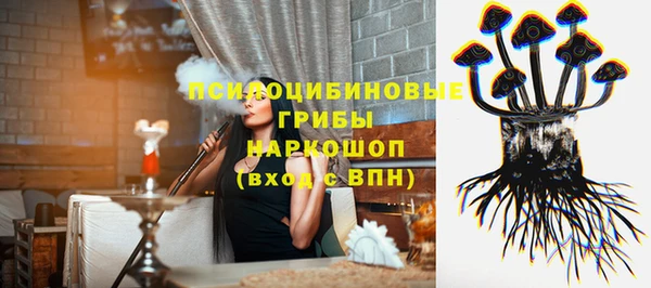 mix Тутаев