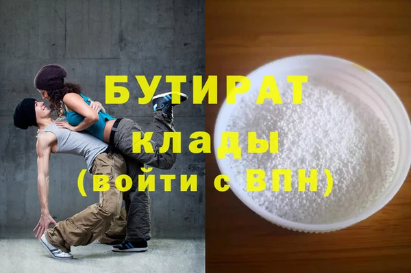 хмурый Тихвин