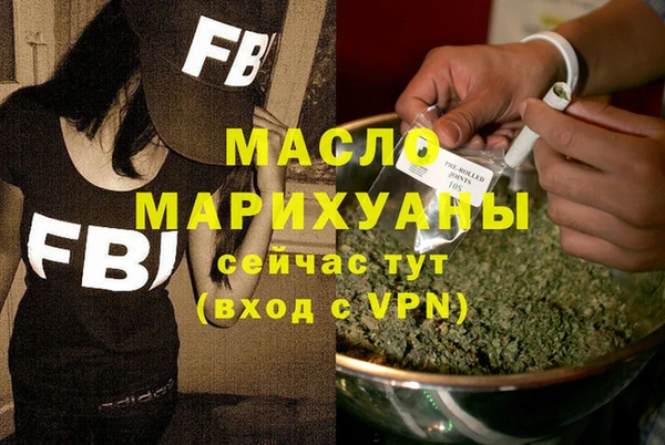 скорость Туринск