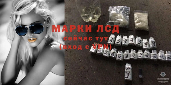 марки nbome Тобольск