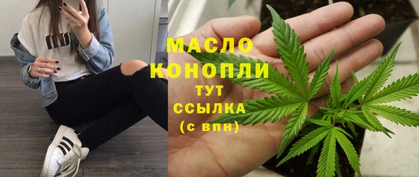 mix Тутаев