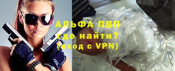 кокаин перу Тында