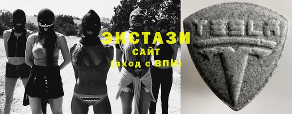 Альфа ПВП Бородино