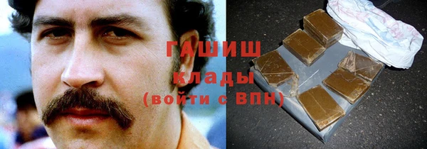 МДПВ Бугульма