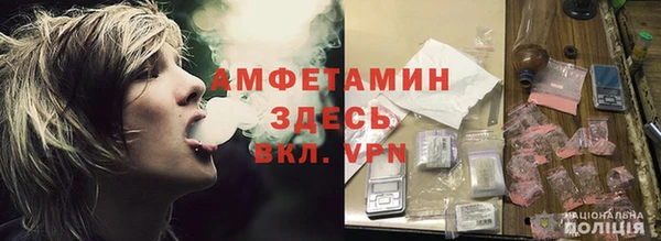 скорость Туринск