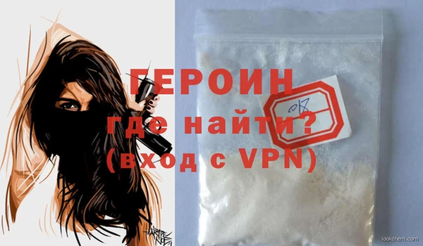 МДПВ Бугульма