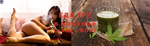 кокаин перу Тында