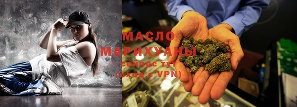 МДПВ Бугульма