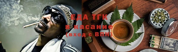 марки nbome Тобольск