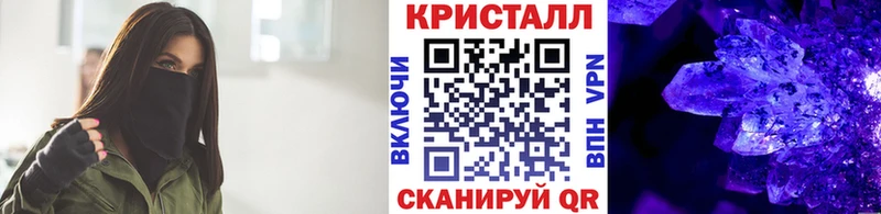 мега рабочий сайт  Короча  Первитин пудра 