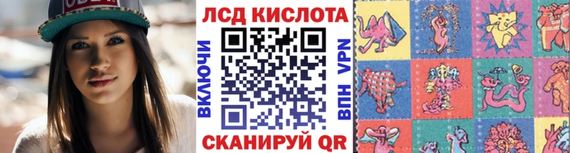 Марки N-bome 1500мкг нарко площадка наркотические препараты Короча