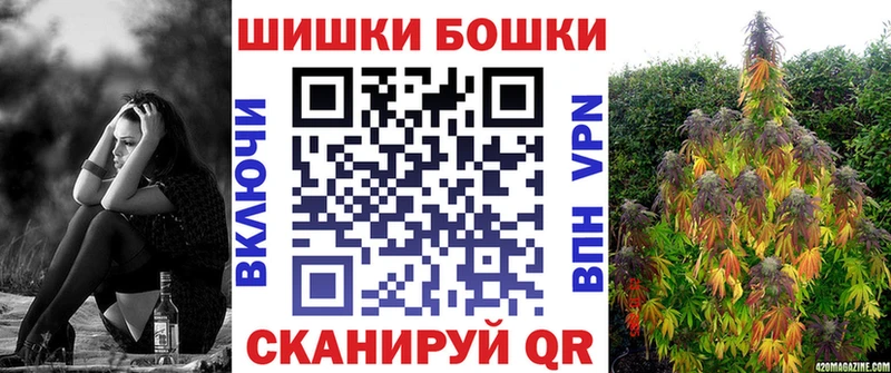 МАРИХУАНА AK-47  Короча 